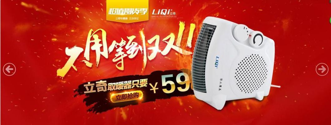 她儿子的哮喘状况有所好转