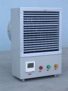 <strong>外壳组件与出风组件围合</strong>