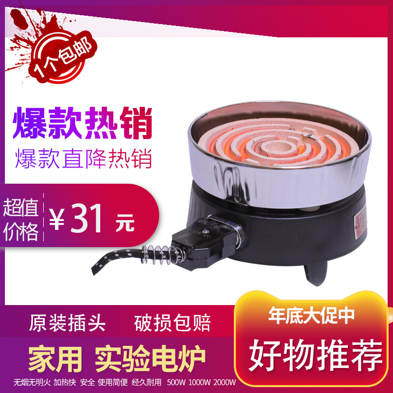 考虑到其身份和年龄