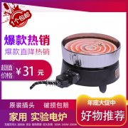 实时动态调整压缩机频率