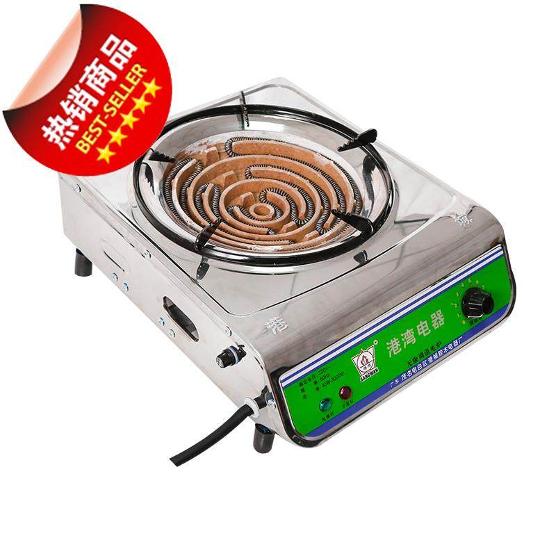 是一家能满足所有厨房生活用品需求的企业