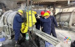 <strong>区黎都供水有限公司坚守</strong>