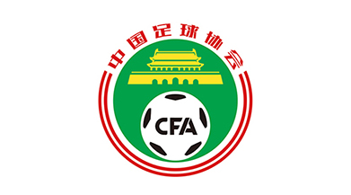 2025赛季中超准入名单公布 三家俱乐部未通过债务