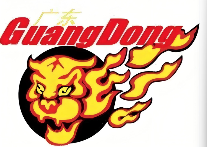 CBA追加处罚广东队 技术分被扣1分引热议