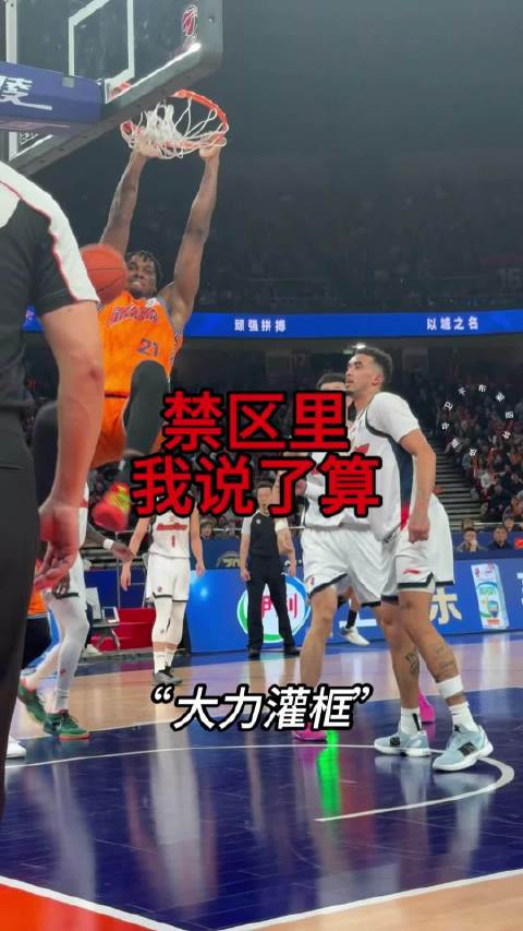 U23国足险遭逆转 李新翔破门扳平比分