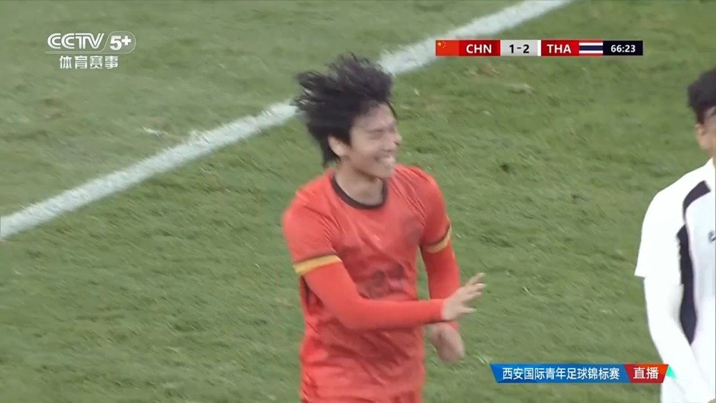 U23国足险遭逆转 李新翔破门扳平比分