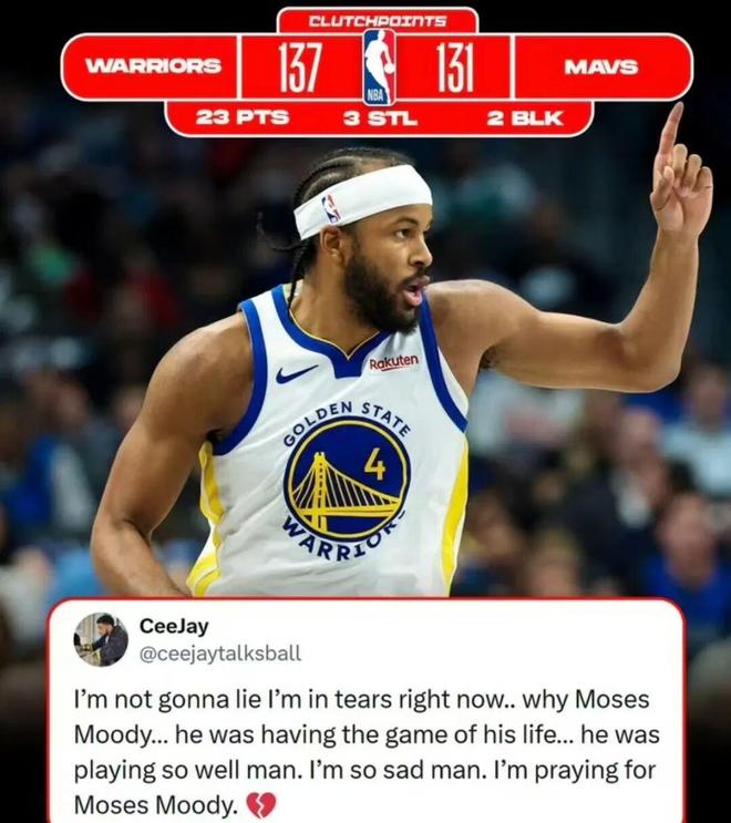 穆迪复出首战遭毁灭性膝伤 或赛季报销