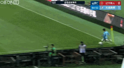 大连英博豪取5连胜吕焯毅世界波登顶Top10